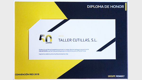 Diploma Honor Small
